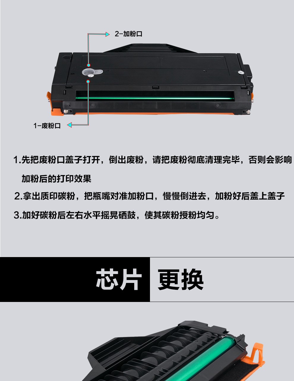 质印适用松下mb1508cn硒鼓kxm1528墨盒1538墨粉盒1558碳粉盒fac408cn