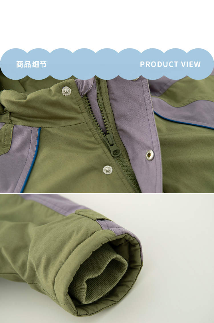 papa爬爬冬儿童外套婴儿衣服纯棉男女宝拼接棉服儿童外出保暖外套1-6