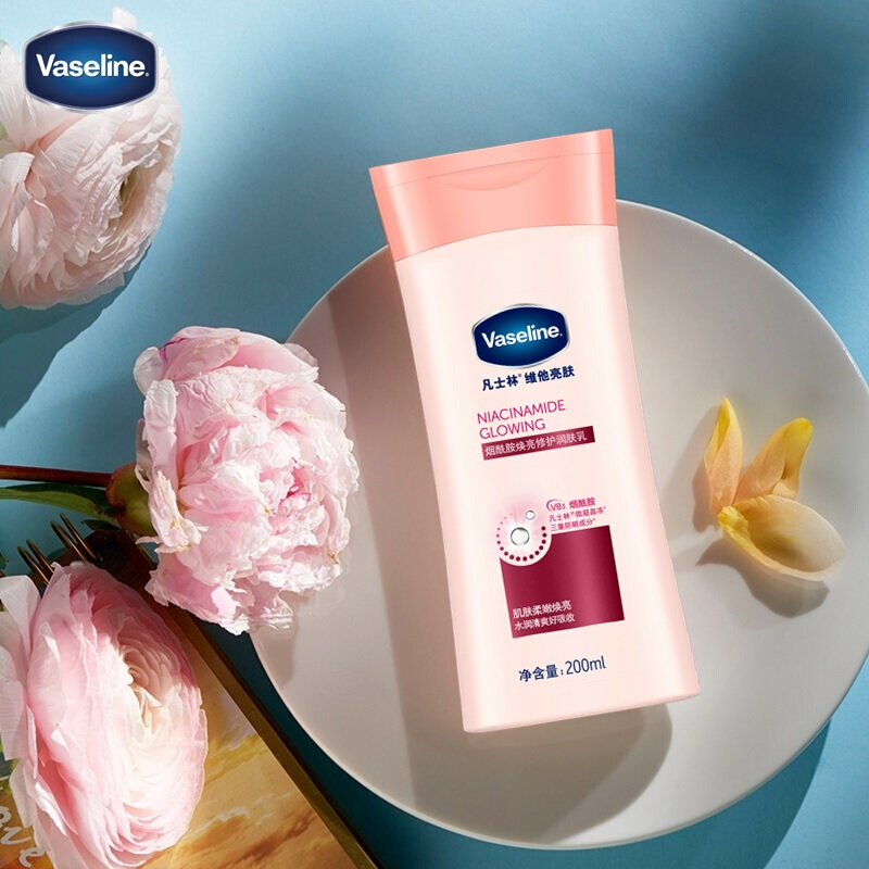 vaseline凡士林维他亮肤亮采修护润肤露400ml维他命b3身体乳200ml烟