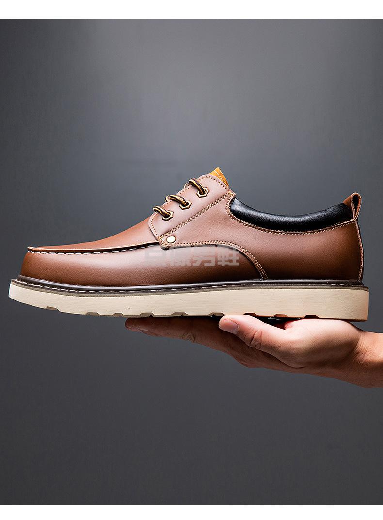 男士平头休闲宽头宽脚皮鞋特大码男鞋4复古风工装鞋男49码户外休闲