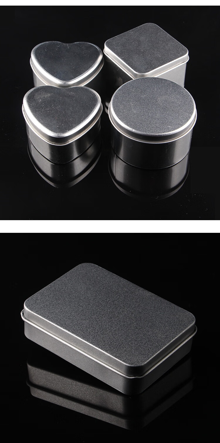 长方形马口铁盒小收纳盒礼品包装盒创意定制彩色logo喜糖盒大长方