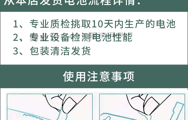 e6da4ffbf8a33381.png