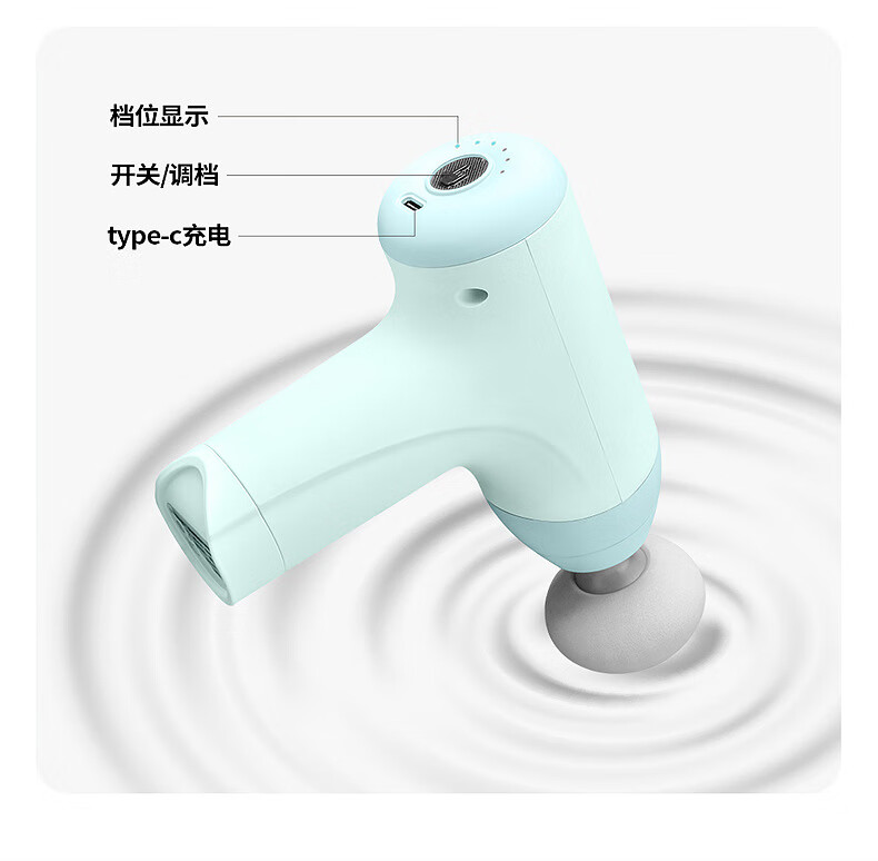 详情图.png