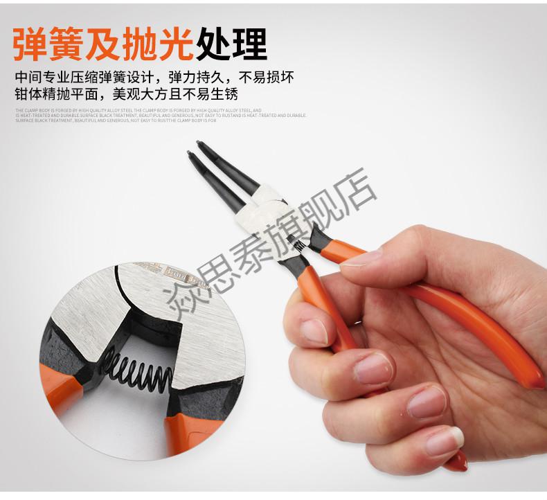 7寸卡簧钳9寸弹簧钳卡环钳挡圈13寸内卡外卡直弯头钳子五金工具7吋外