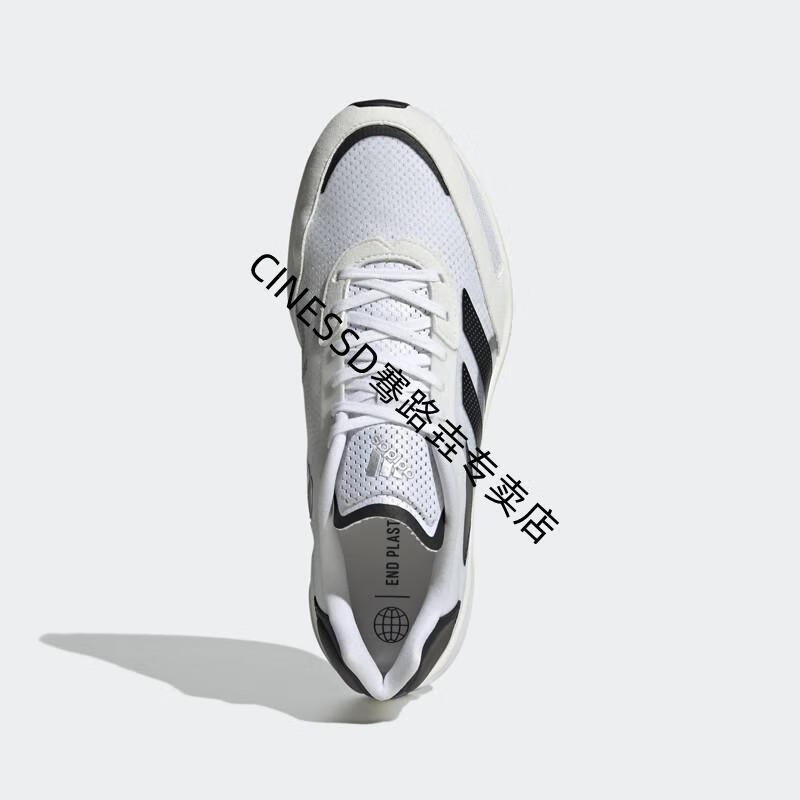 【官方旗舰自营店】adizero boston 10 波士顿10 马拉松跑步鞋 运动鞋