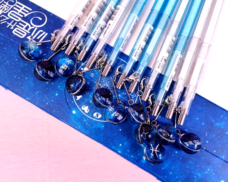 12星座十二星座铅笔活动笔吊坠挂饰可爱少女心05mm07b4贝壳星星金属