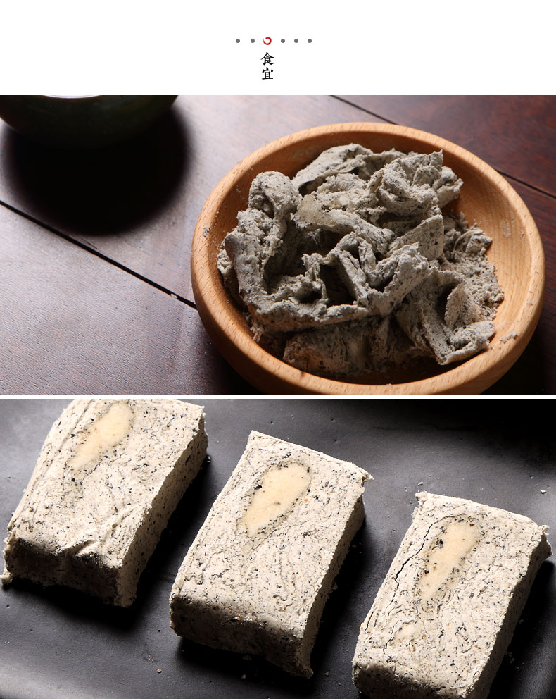 盐官万昌浙江特产糕点点心传统手工芝麻酥糖猪油麻酥糖400g