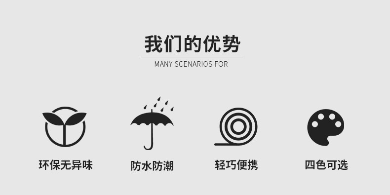 野餐垫户外便携秋游可折叠防水ins风防潮垫加厚超轻牛津布可机洗 玫瑰