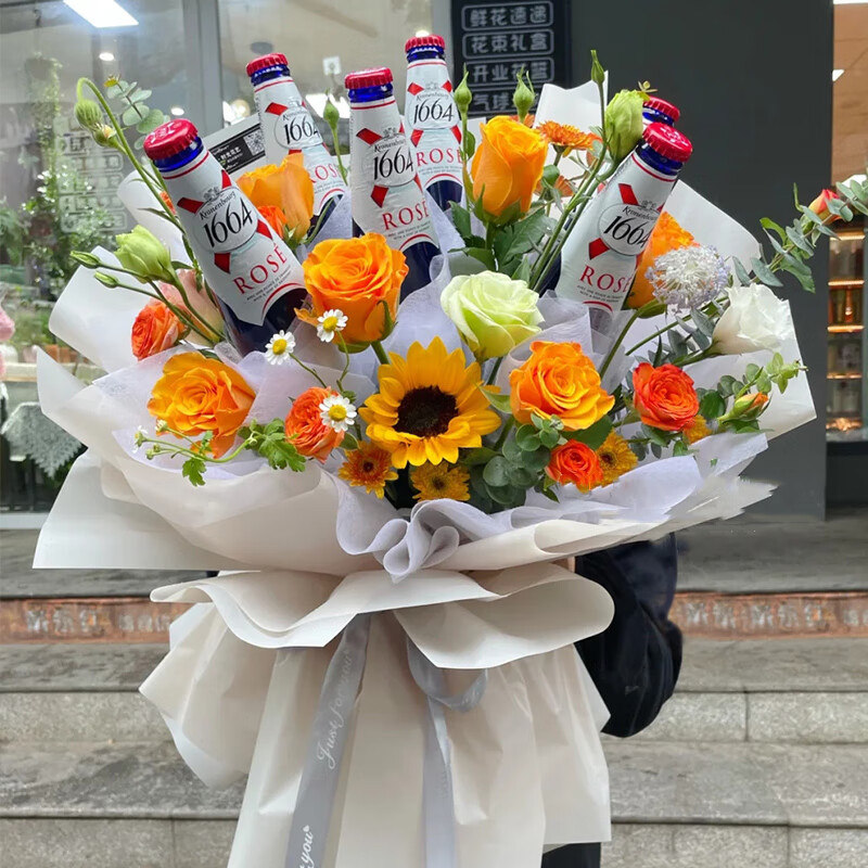 3瓶1664啤酒花束【图片 价格 品牌 报价】-京东