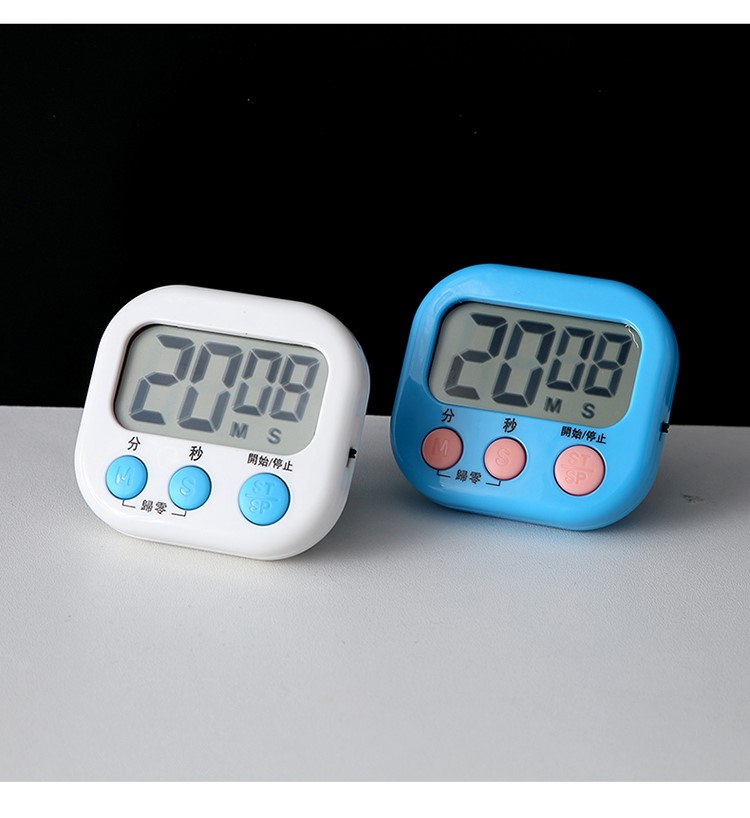 记时器电子计时器学生做题提醒器厨房时间定时器管理学习考研静音闹钟