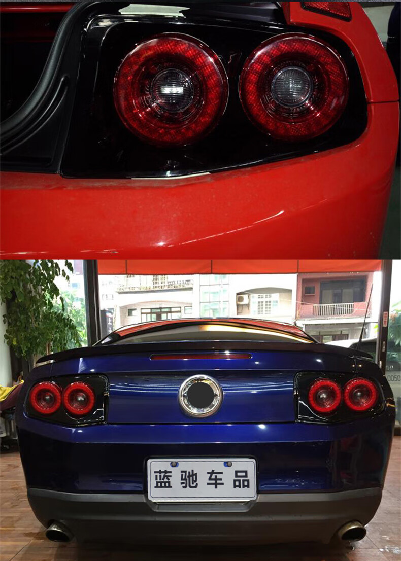 15-20款野马led尾灯(红色款中规)一对 对装【图片 价格