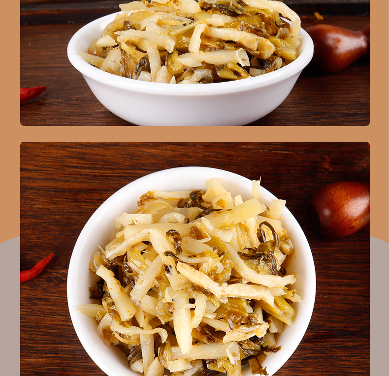 梅菜笋丝下饭菜熟食即食咸菜开胃菜拌饭菜雪菜酸菜金针菇脆笋好吃的