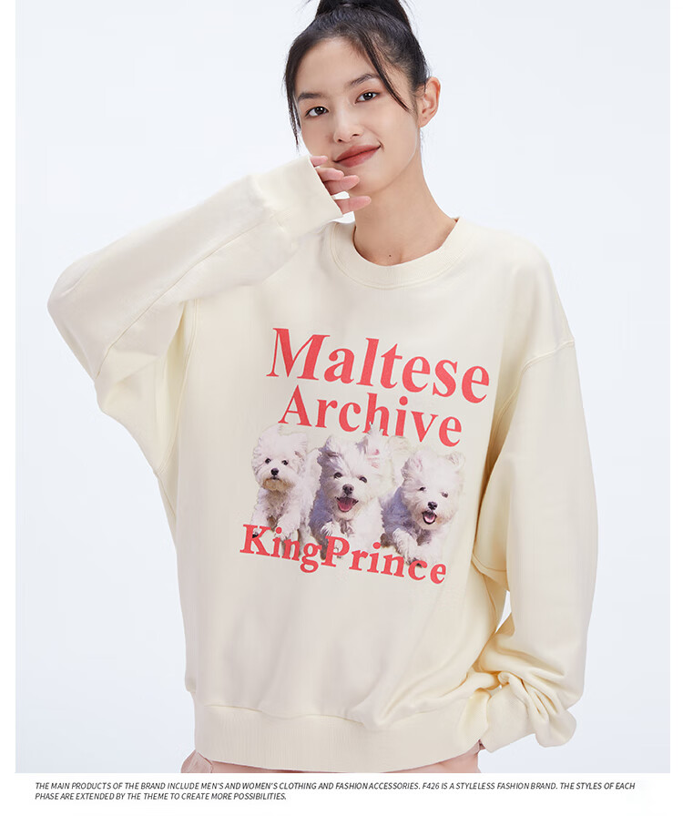 king prince秋季情侣装上衣潮牌男女圆领小狗印花百搭休闲外套 琉凤