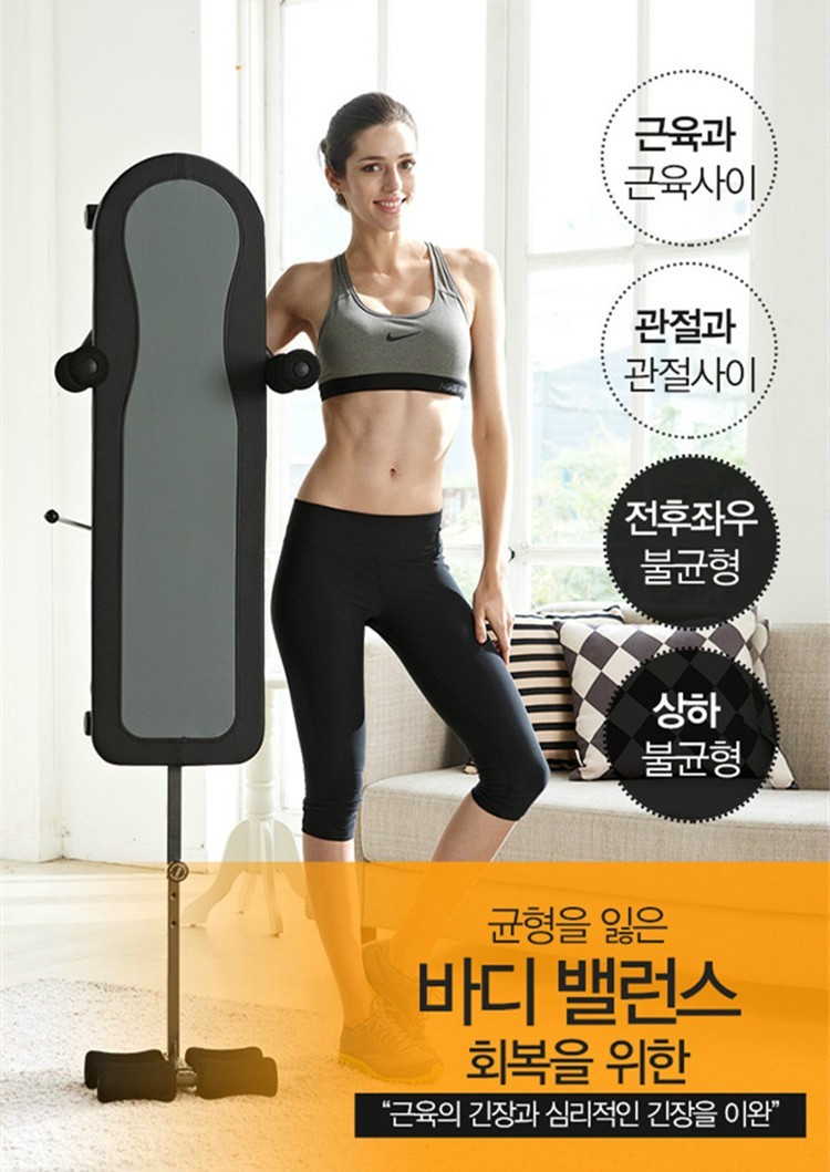 seanlee颈椎腰椎拉伸器脊椎侧弯腰椎间盘腰肌劳损物理矫正牵引器基础