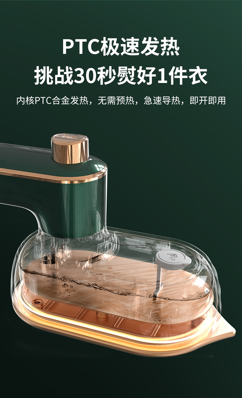 山水挂烫机蒸汽电熨斗家用小型便携式神器宿舍熨烫衣服熨烫机 莫兰迪
