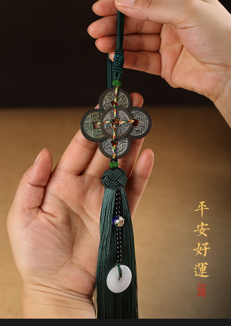 易水阁随身古币编织平安汽车挂件五帝钱真品铜钱挂件清铜钱吊坠送礼红