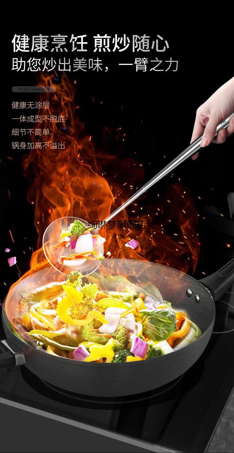 老饭骨炒勺德国ive304不锈钢炒勺炒菜勺子加长柄锅铲子厨具家用厨师