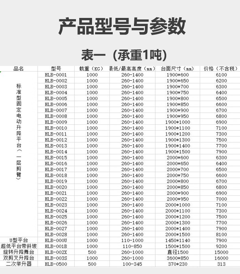 04a68879ff9c734d.jpg