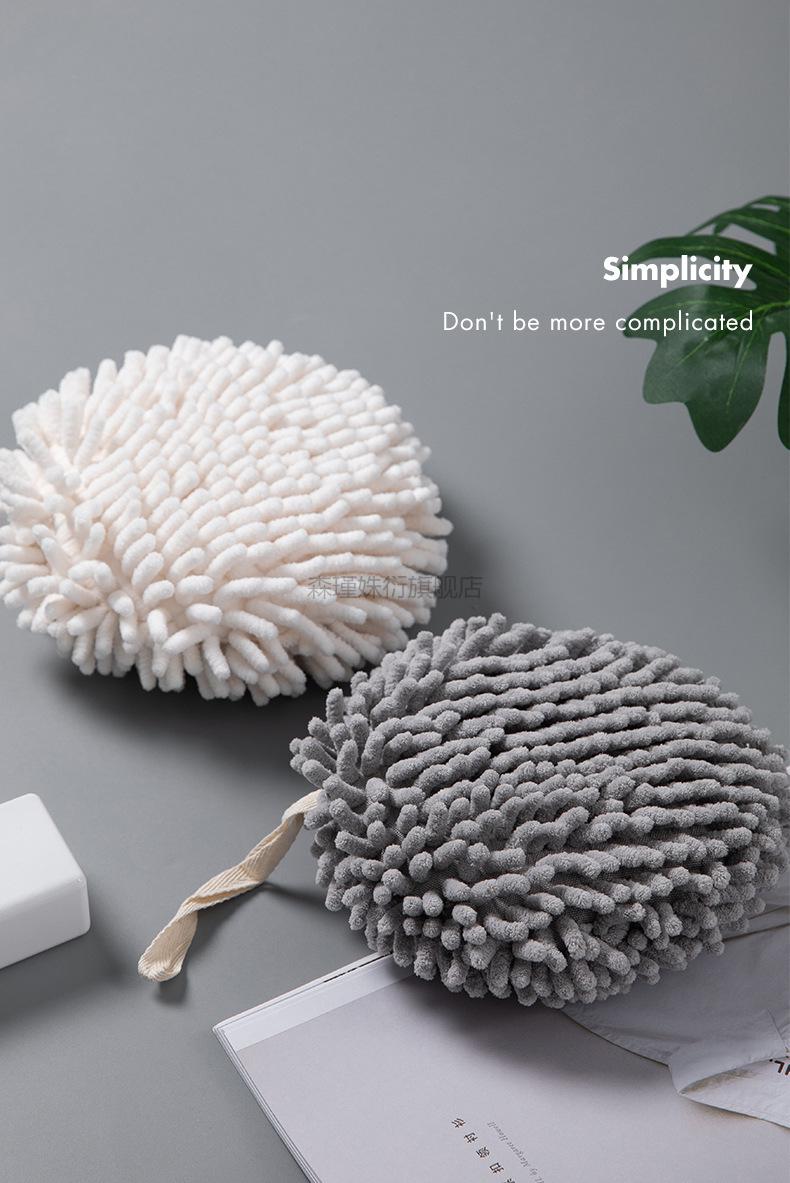 雪尼尔擦手球 日式多功能细纤维吸水巾加厚厨房速干毛巾擦手巾浴花球