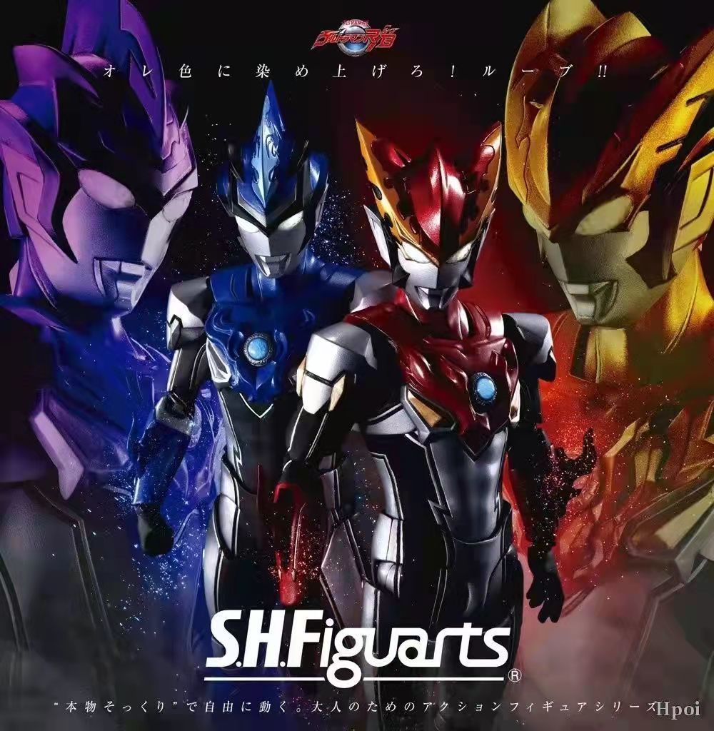 商场同款罗布奥特曼水晶收纳卡片回旋闪光头镖光轮布鲁罗索奥特曼男孩