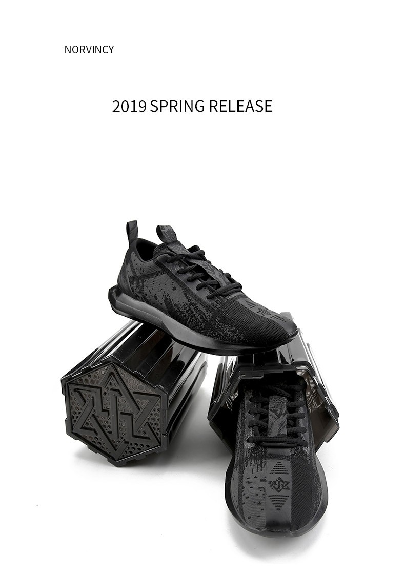 norvincy诺凡希鞋子男春秋季新款迷彩飞织透气户外运动休闲鞋软底跑步