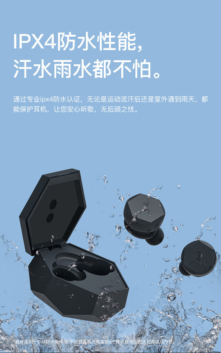 buttons air x黑眼豆豆真无线蓝牙耳机tws主动降噪苹果安卓通用 air x