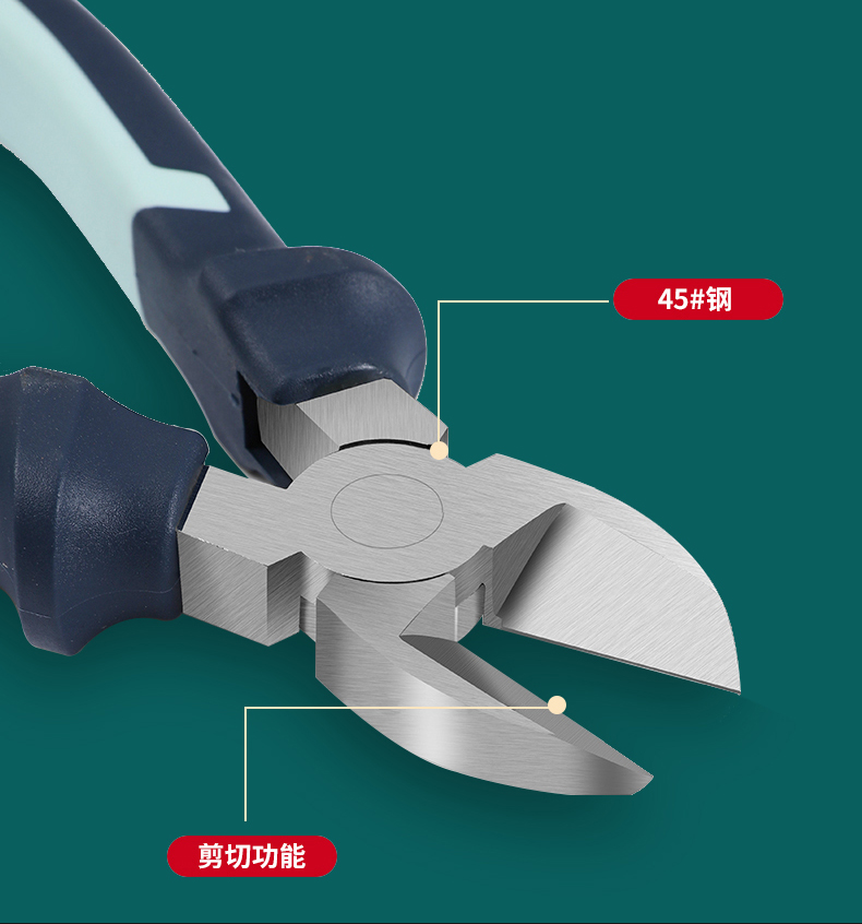 老虎钳钢丝钳钳子多功能万用电工尖嘴钳工业级斜口特种手钳斜口钳160