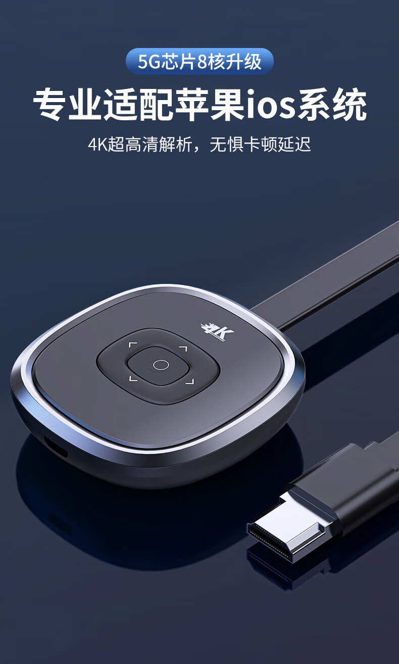 手机视频投屏(手机视频投屏到电视最简单的方法)
