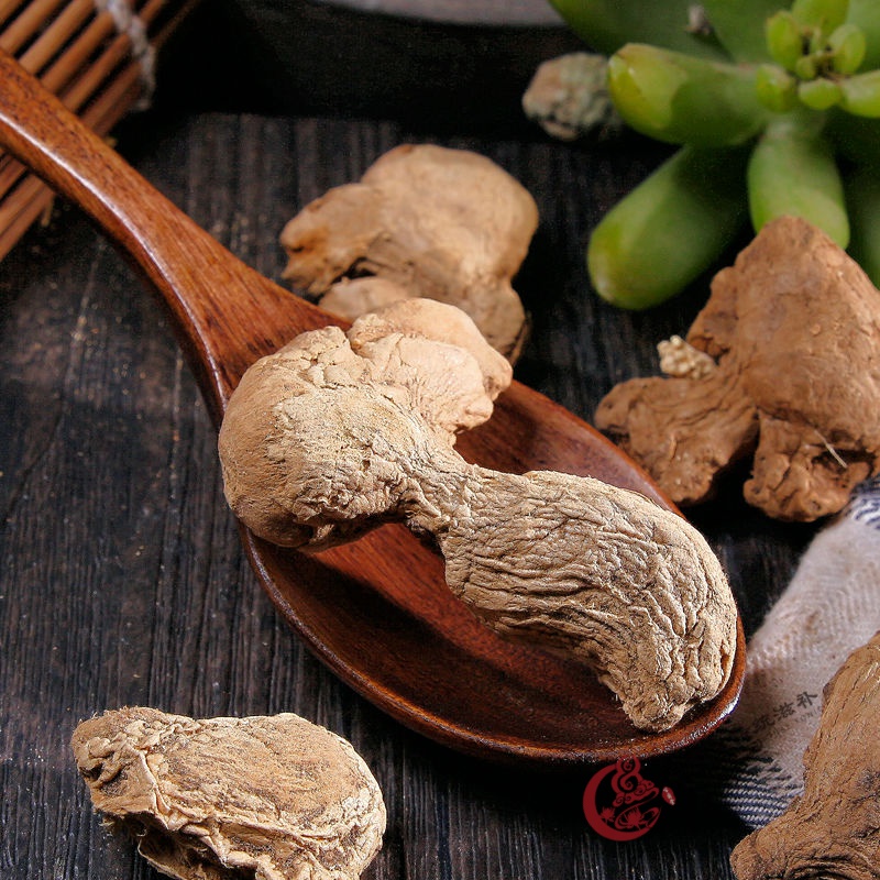 炮姜黑姜泡姜泡干姜中药材 250克【图片 价格 品牌 报价】-京东