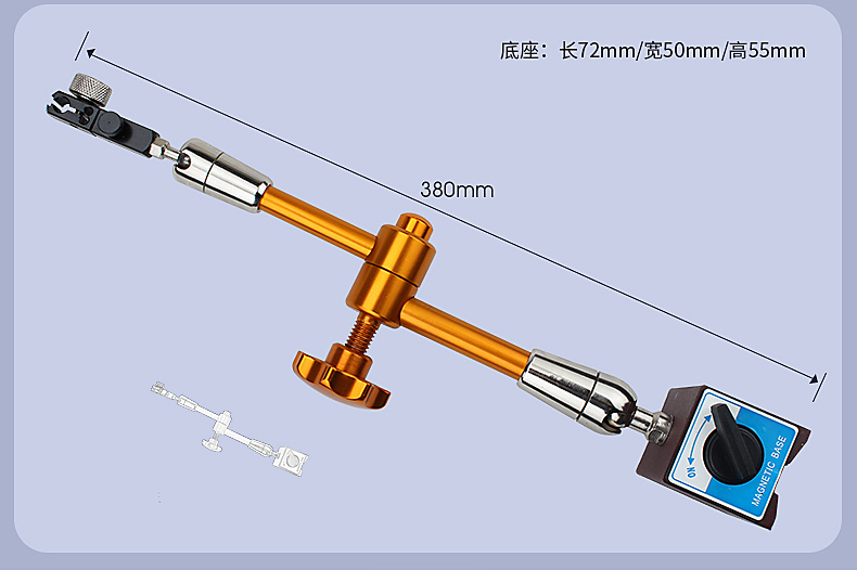 万向节磁性表座石 机械磁力大表座磁性强力杠杆百分表座支架强磁万象