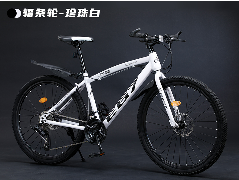 自行车成人男单车减震越野变速公路赛车上班学生青少年成年女icolour