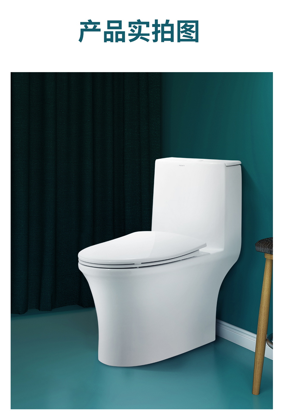 法恩莎卫浴faenza虹吸式马桶坐便器小户型家用防臭大冲力马桶静音节水