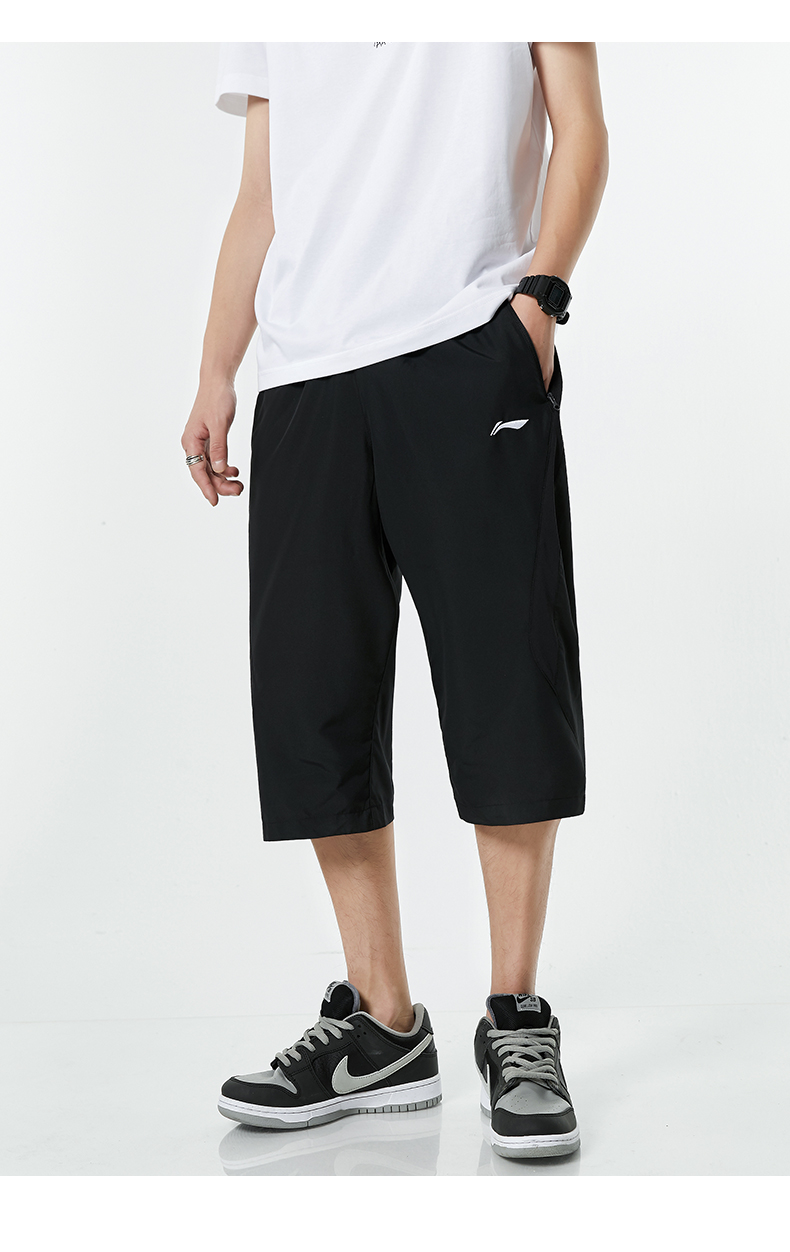 李宁休闲短裤男潮七分裤男士运动短裤春季夏季薄款透气健身跑步宽松