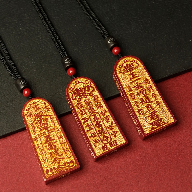 灵气水晶朱砂五雷号令吊坠令牌饰品虎年本命年平安符护身符挂件宝宝