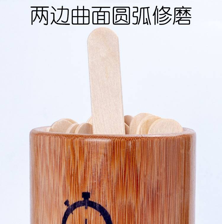 抽签道具真心话大冒险抽签道具空白签竹筒笔筒游戏聚会酒令活动玩具