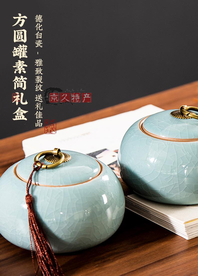 野栋茶叶礼盒装明前龙井茶西湖区2021新茶送礼长辈素简陶瓷罐装120g