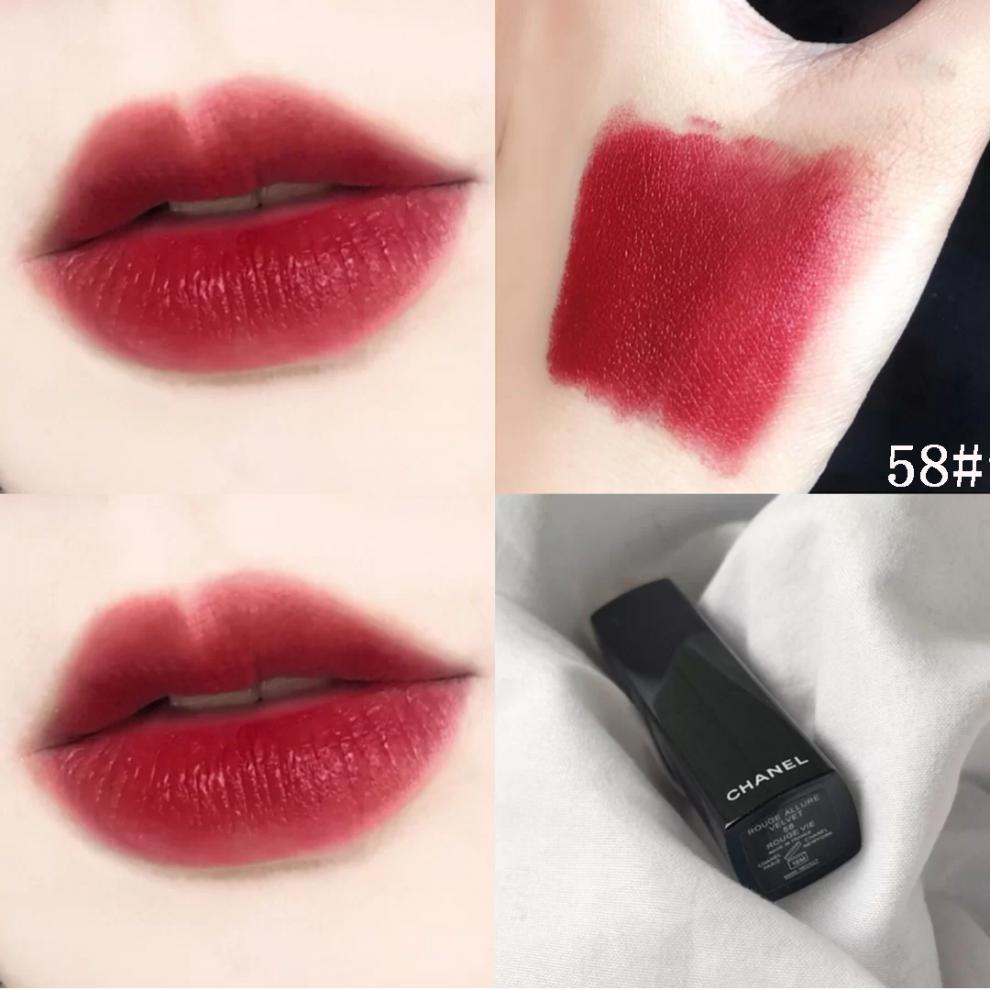 香奈儿(chanel)丝绒口红257持久277山茶花627#237狮子礼盒装送女朋友