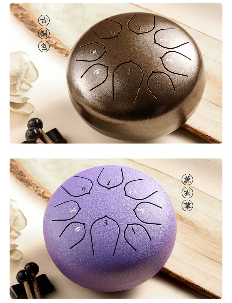 5寸钢舌鼓色空鼓打击鲁儒乐器 6寸8音钛白色莲花鼓