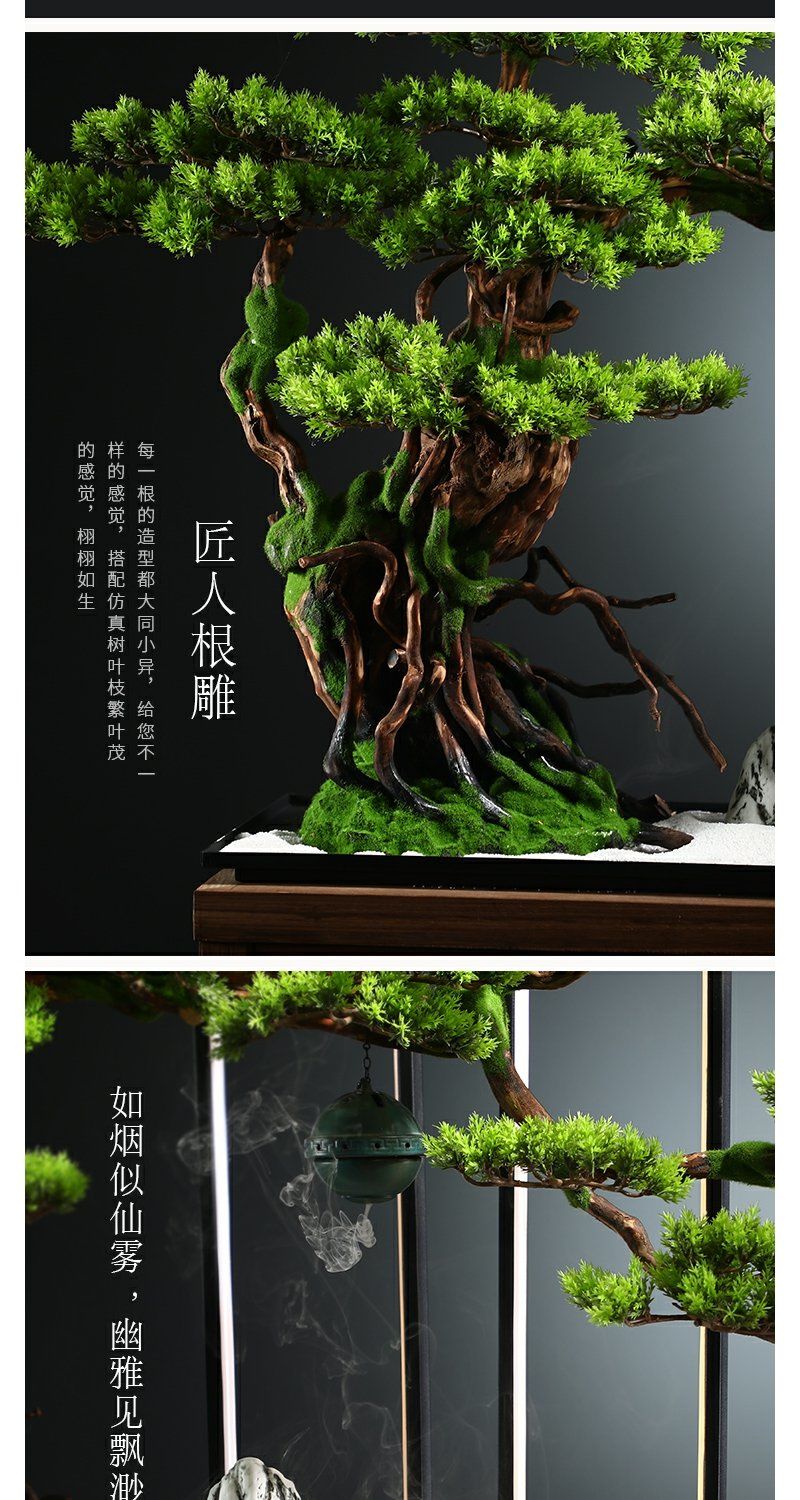 创意仿真迎客松盆景摆件新中式禅意玄关盆景造景酒店会所装饰品lq迎客