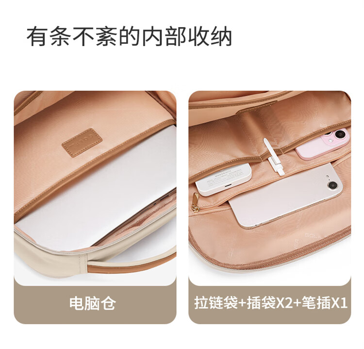GOLF Backpack for Women, Business Travel Backpack, Huawei And Apple Laptop Bag, 14/16 Inch Notebook Backpack for College Students 16