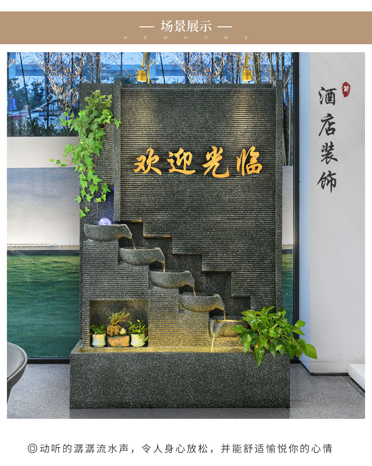 甲门(jiamen)天然花岗岩石材水幕墙流水墙水景别墅景观开业招财庭院