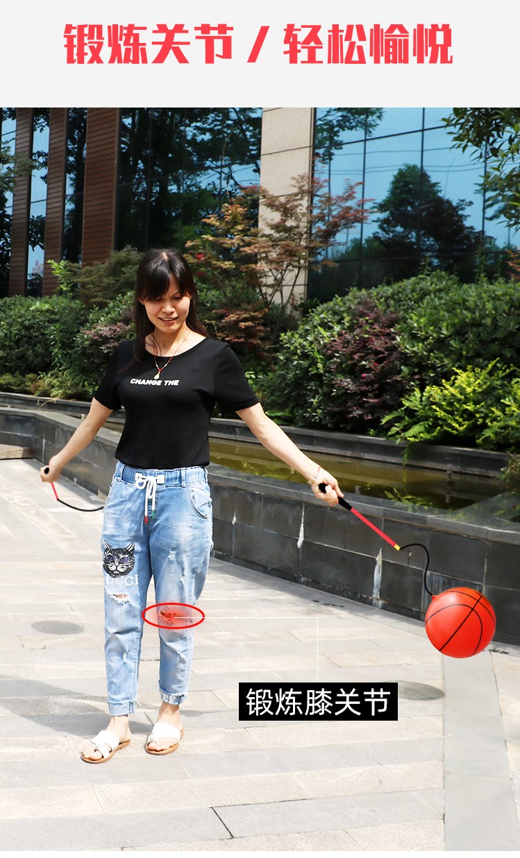 健身甩球中老年人弹跳球健身手球成人带绳手柄线球甩甩球健身甩甩球17
