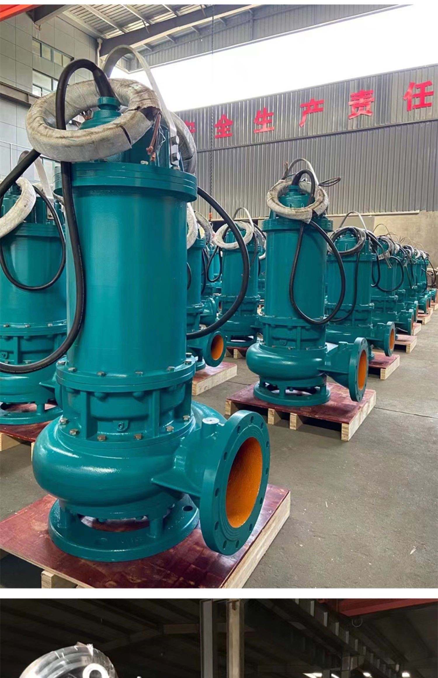 污水提升泵 wq污泵水潜水排380v大流量抽粪22泥浆水提升高杨程潜 7.