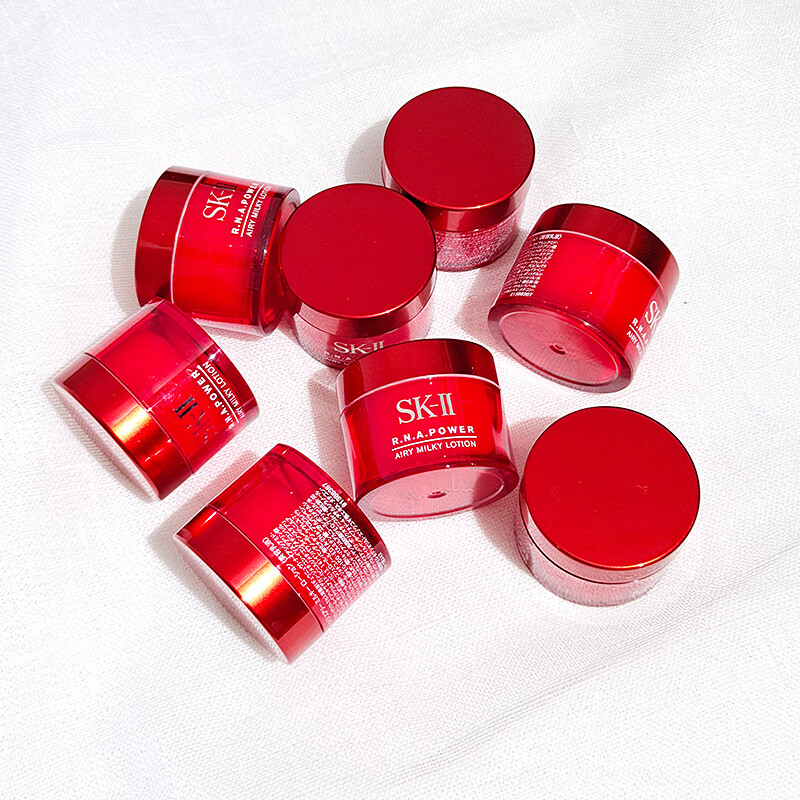 skiiskiisk2大红瓶面霜中样15g清爽型紧致肌肤嫩肤补水保湿滋润型