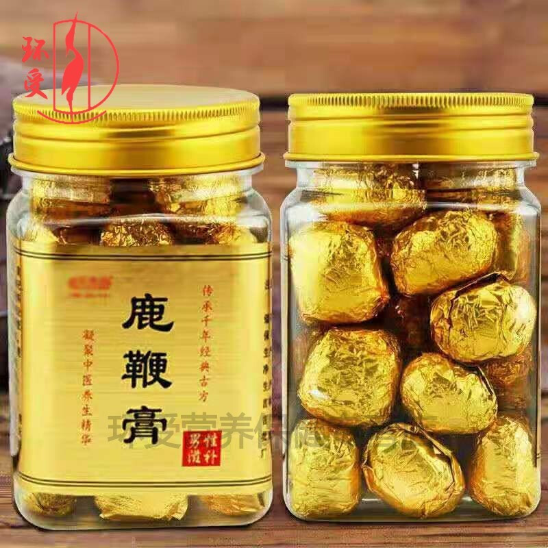 鹿鞭膏丸梅花鹿乡男士滋手工膏25丸/瓶鹿鞭膏【图片 价格 品牌 报价】