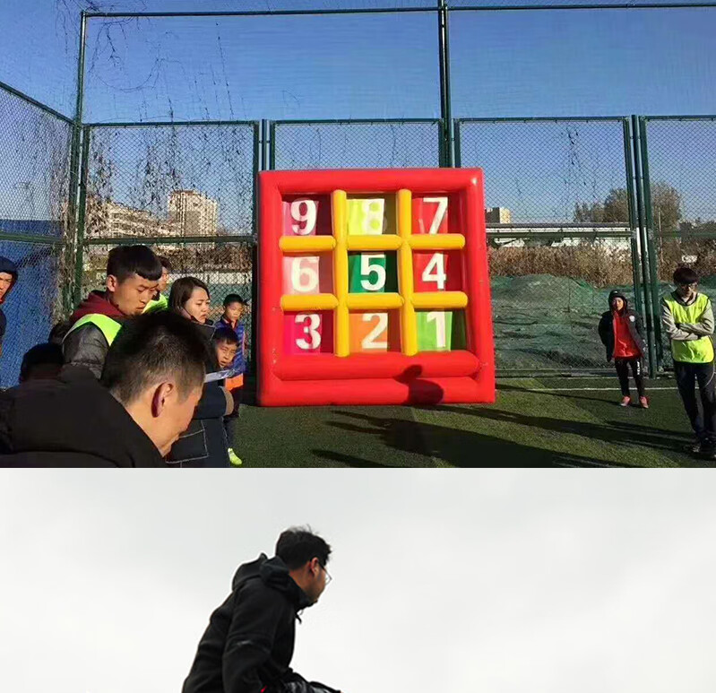 定制趣味运动会道具充气足球九宫格足球门射门游戏器材标靶飞镖盘气模