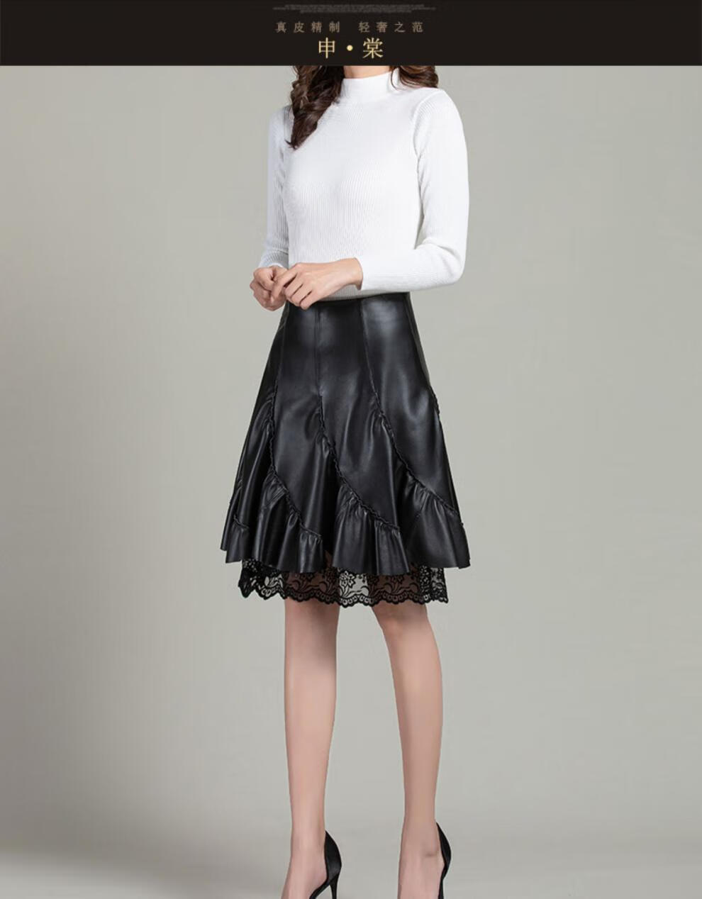 雅鹿轻奢高档女装真皮皮裙女绵羊皮海宁2021秋冬新品中长款大码百褶裙