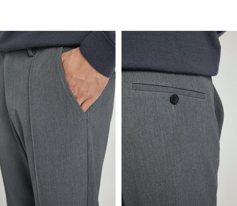 【中空纱】利郎休闲裤男裤中线设计修身商务休闲微弹小脚裤2021冬季