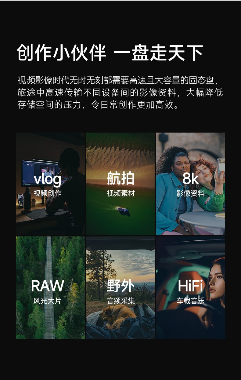 U397详情页_10.jpg
