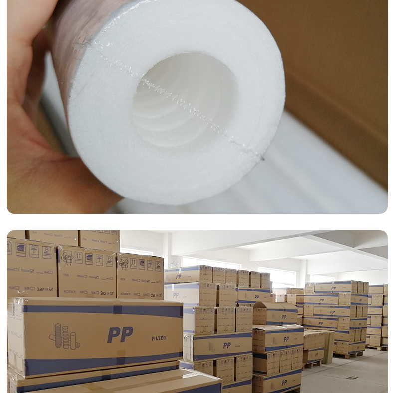 10寸20寸30寸40寸pp棉滤芯熔喷pp棉滤芯保安过滤器5微米1微米商用40寸